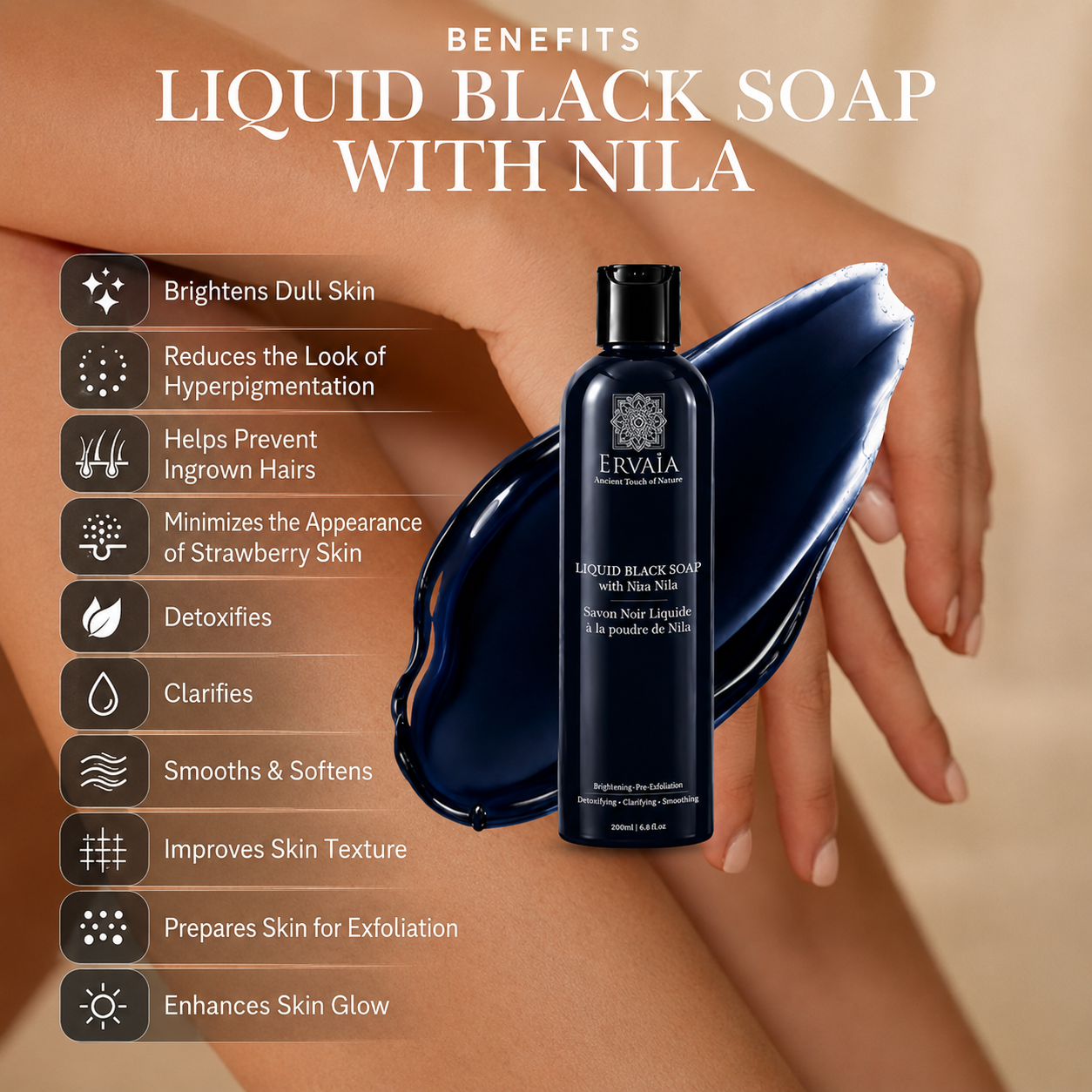 Liquid Black Soap with Blue Nila